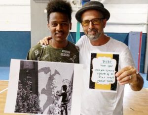Y, from Ethiopia, and photography teacher, Ra'anan.