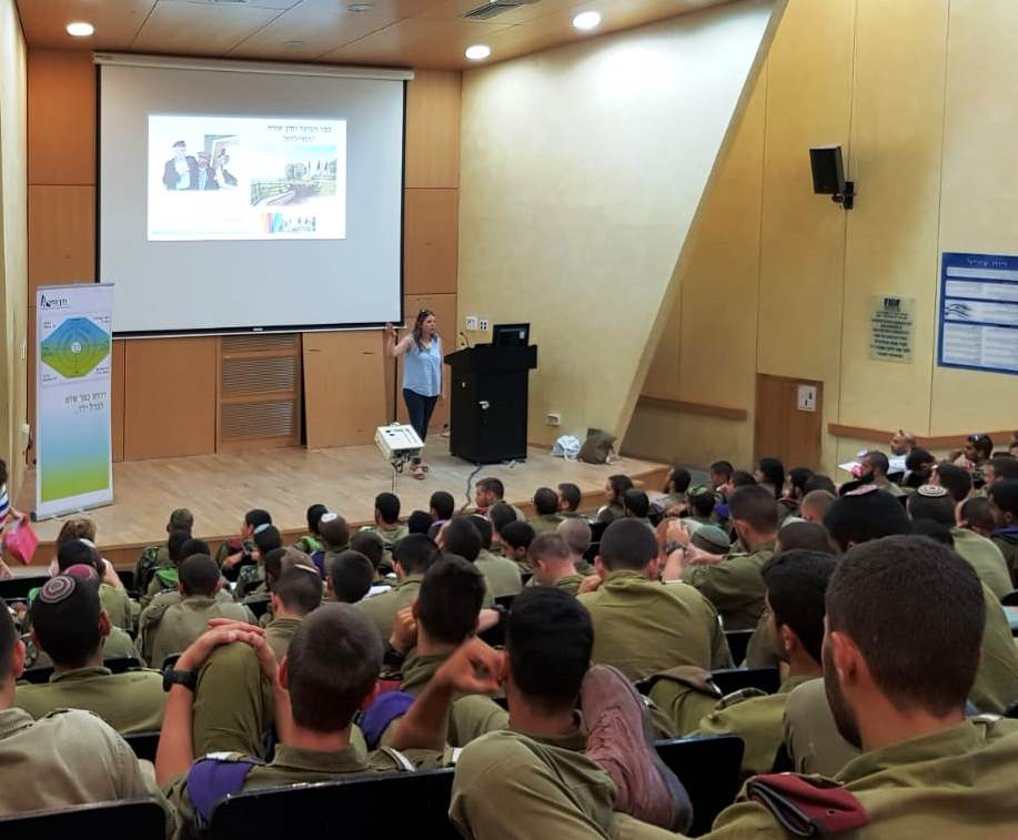 IDF incorporates Village Way understanding into military leadership training courses.