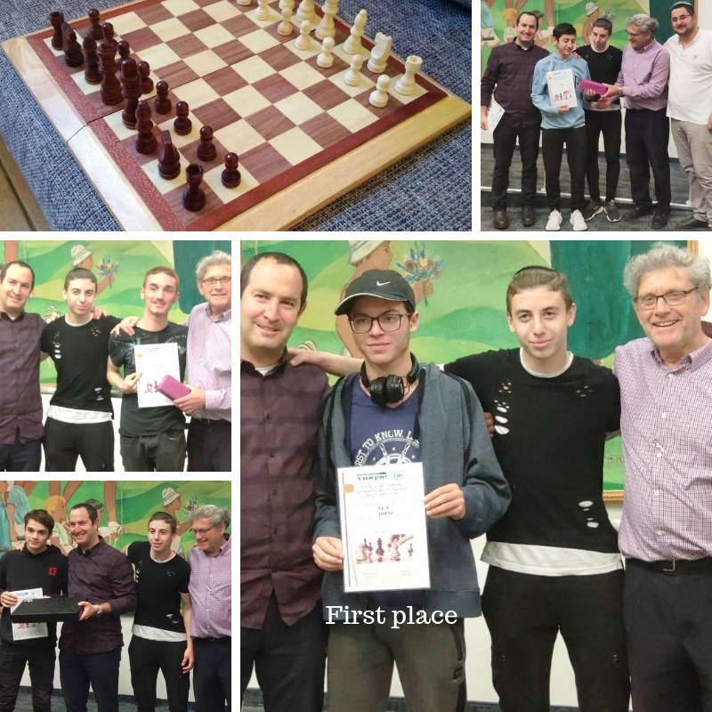 Chess tournament winners at Yemin Orde Youth Village.
