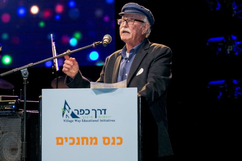Chaim Peri, Founder, Village Way Educational Initiatives.